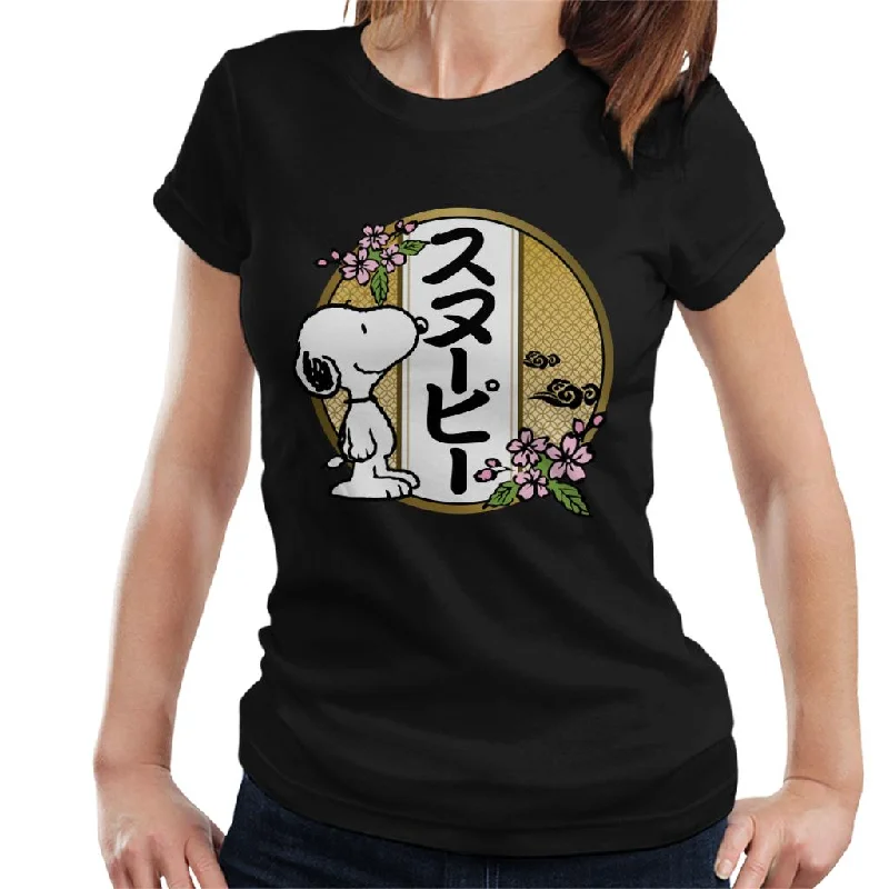 Peanuts Snoopy Kanji Flowers Women's T-Shirt Striped Floral Plaid